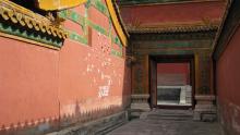 forbidden-city-beijing-15