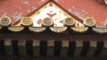 forbidden-city-beijing-36