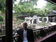 Shanghai_China_Snapshot_142