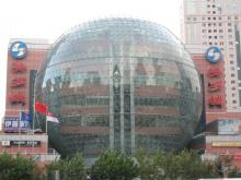 Shanghai_China_Snapshot_158