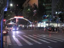 Shanghai_China_Snapshot_185