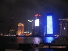 Shanghai_China_Snapshot_93